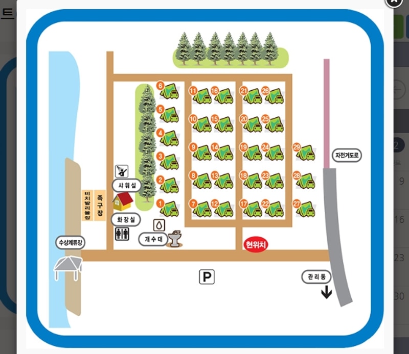 낙동강 레포츠밸리 강변오토캠핑장 배치도 1