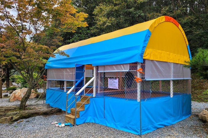 진천명품휴미락캠핑장 시설 사진 10