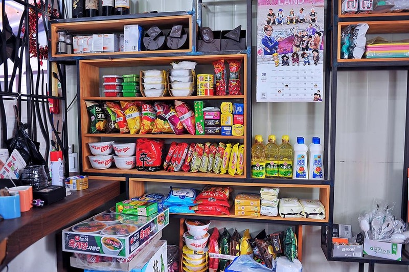 추동캠프 시설 사진 3