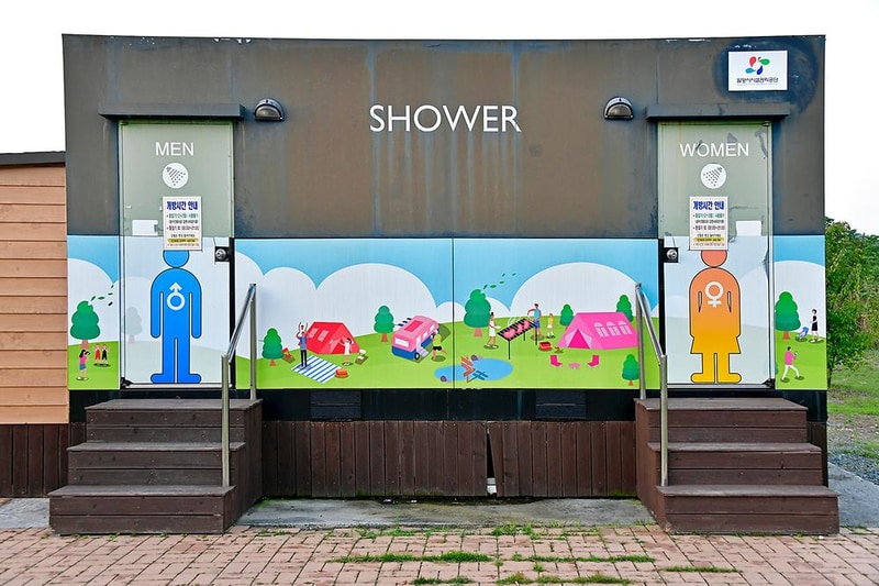 밀양아리랑 오토캠핑장 시설 사진 13