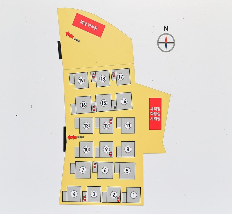 우리오토캠핑장 시설 사진 6