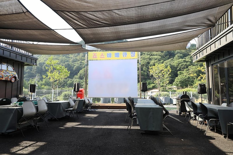 죠스글램핑 시설 사진 10