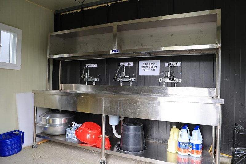 한알캠핑장 시설 사진 10