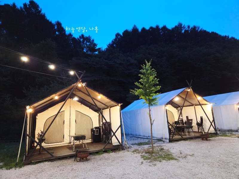 서울근교 포천글램핑장 포천캠핑 호랑이캠핑 산정호수점
