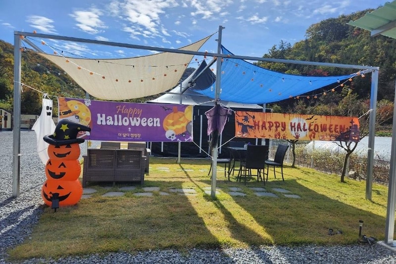 더담다 캠핑장 시설 사진 8