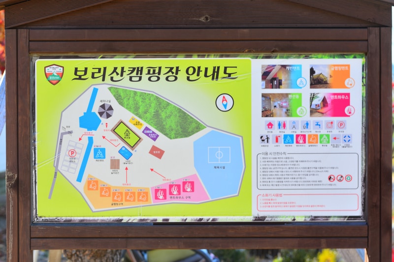 보리산캠핑장 배치도 1