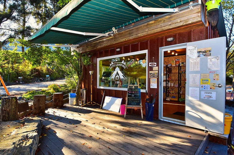 I go 오토캠핑장 시설 사진 15