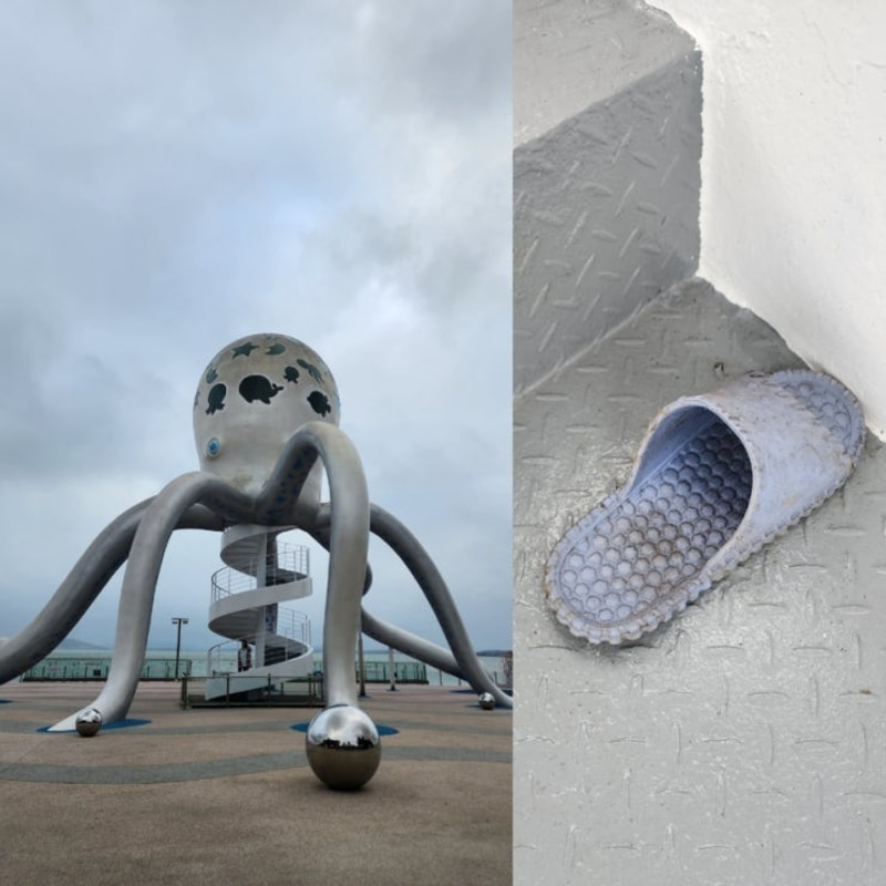 무안 낙지공원 노을길 야영장 feat. 낙지 전망대 쓰레빠 ㅋ