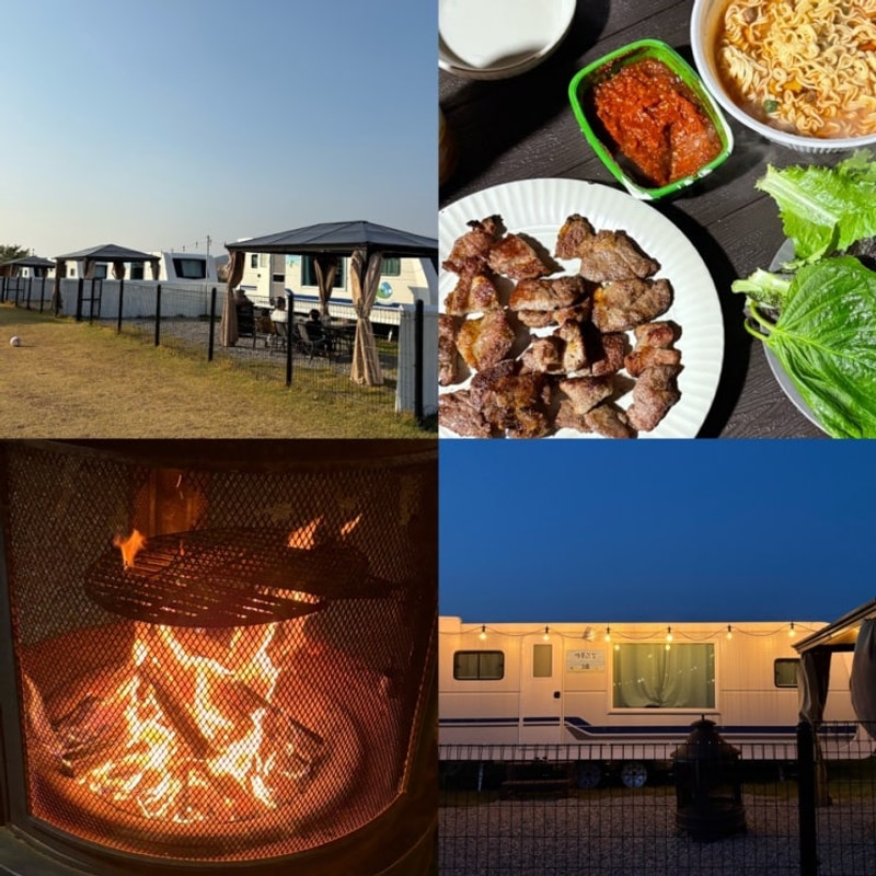 오토캠핑과 카라반에서 힐링하기, [청주 초정힐링캠핑장]...