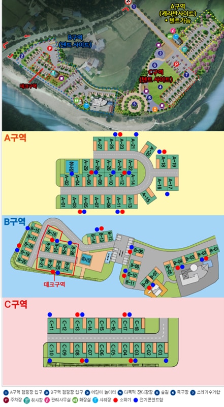 청양 칠갑산 오토캠핑장 배치도 1