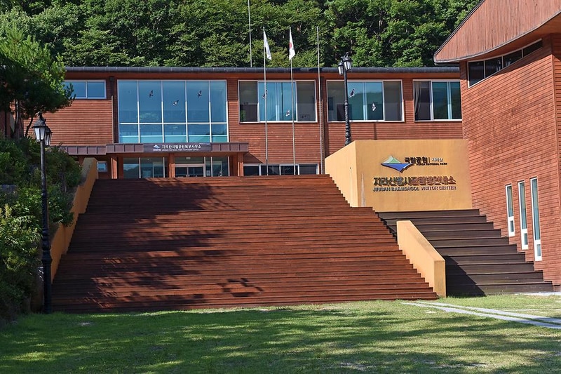 뱀사골야영장 시설 사진 10