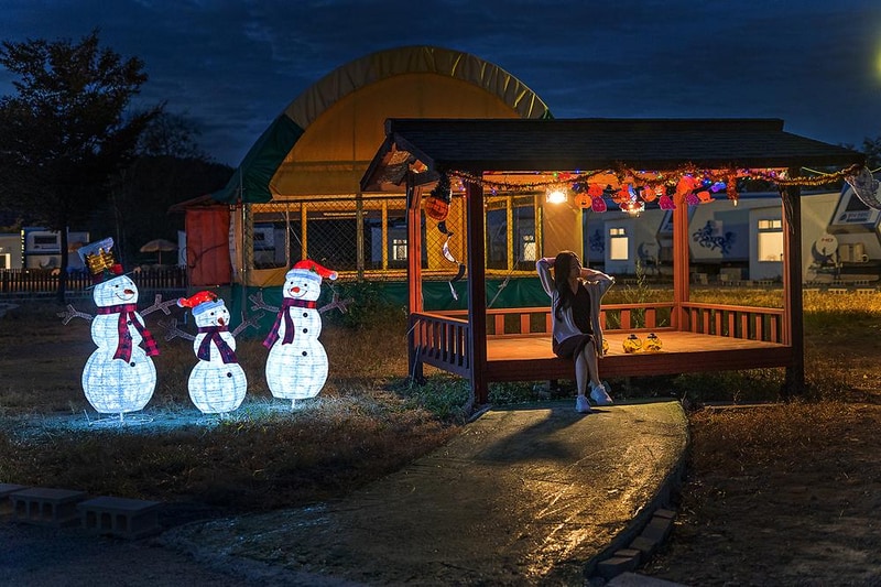 별자리 캠핑랜드 시설 사진 5