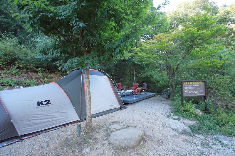 덕동골 오토캠핑장 시설 사진 3