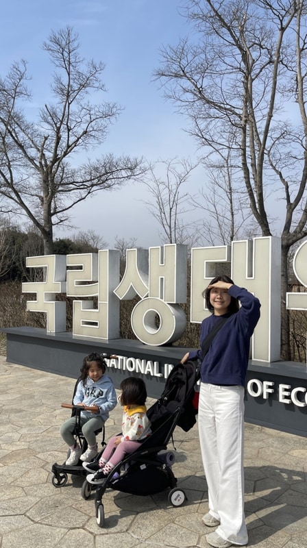 서천 국립생태원 에코리움, 장항오토캠핑장 바다 구경 / 대전...