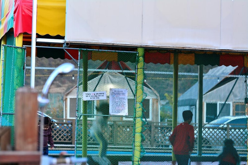 풀문캠핑앤글램핑리조트 시설 사진 1