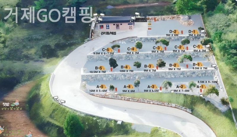 경남 거제도 숙소 후기 거제GO캠핑 잘잡았다고 칭찬받는 곳!