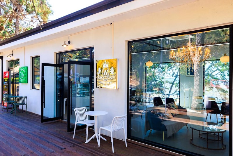 홀통183 캠핑장 시설 사진 3