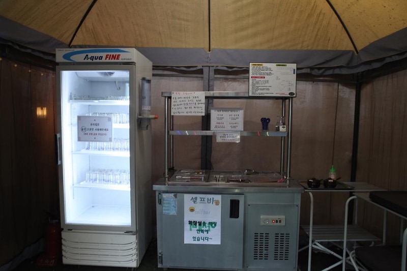 심학산야영장 시설 사진 10