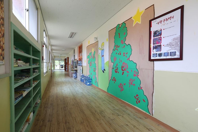 은행마을 시설 사진 19