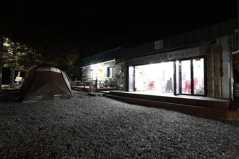 감이야기 캠핑장 시설 사진 9