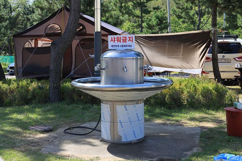 봉수대오토캠핑장 시설 사진 10