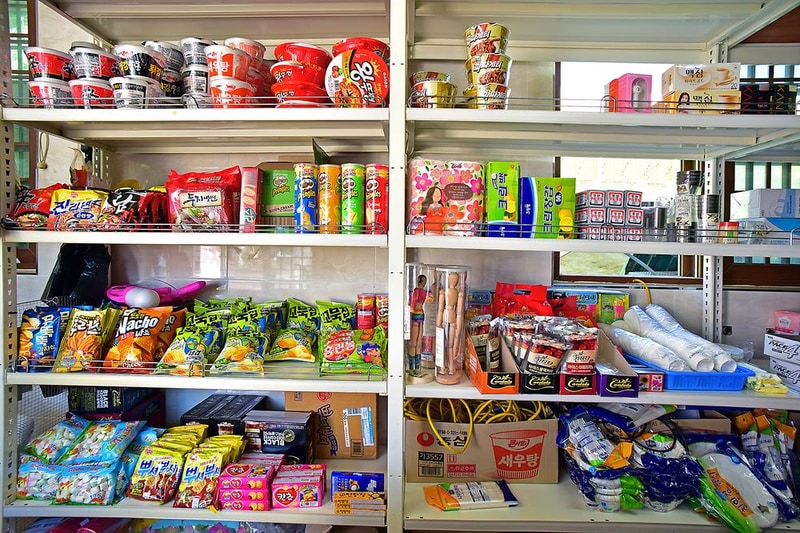 휴파크 오토캠핑장 시설 사진 15