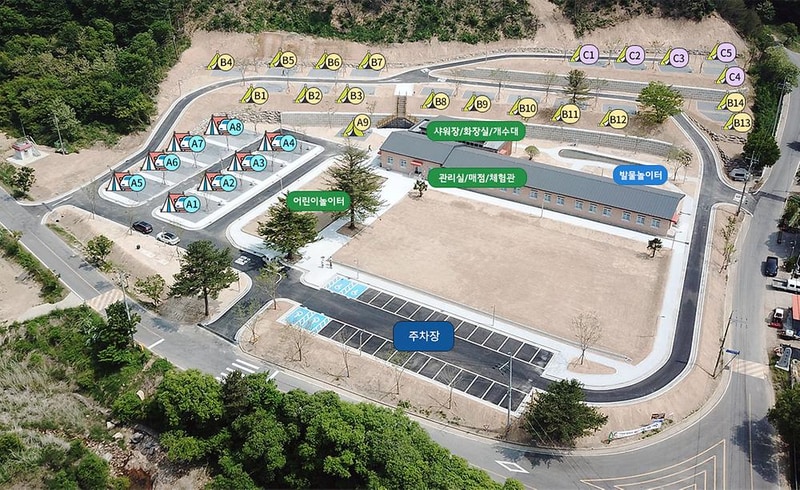 삼가농촌체험관 시설 사진 1