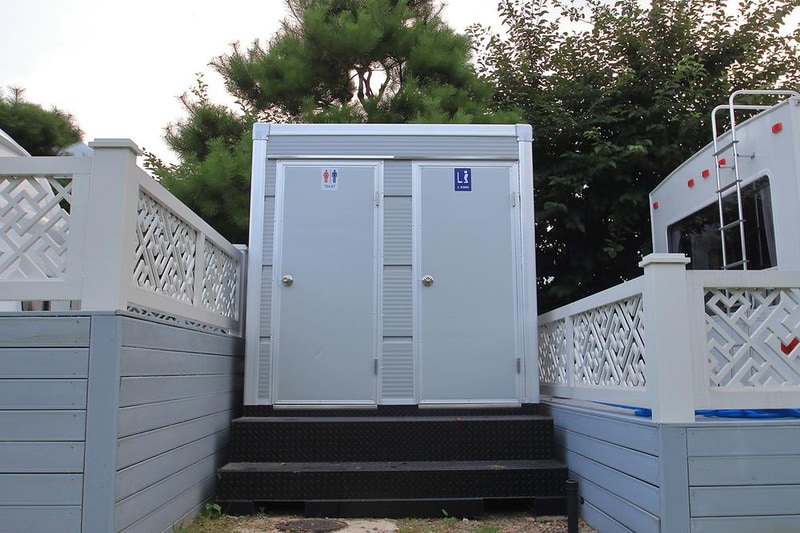 가야경 오토캠핑장 시설 사진 8