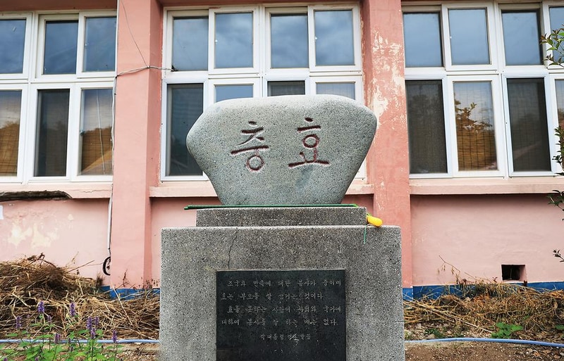 수도캠핑장 시설 사진 6