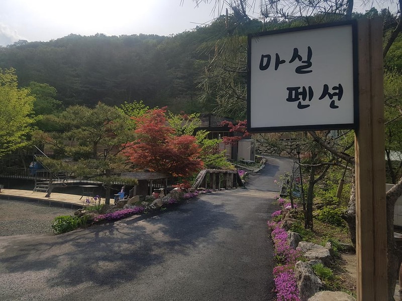 마실 야영장 시설 사진 27