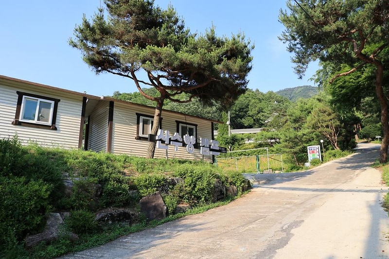 산수향 야영장 시설 사진 1