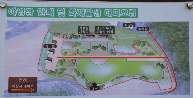 김포덕포진누리캠핑장 주식회사 배치도 1