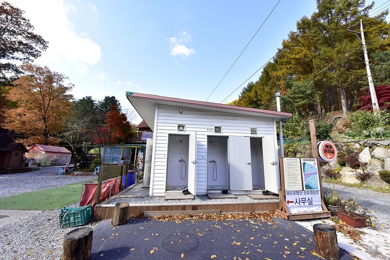 에뜨유명산캠핑장 시설 사진 20