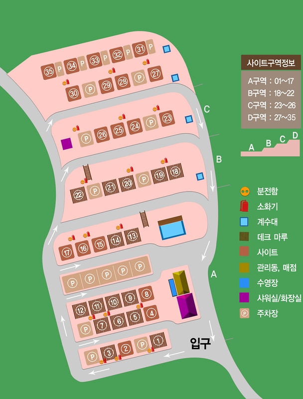 덕동 산상낙원 시설 사진 12