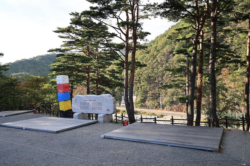 양양오색 휴랜드 야영장 시설 사진 12