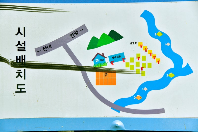 캠핑월드 배치도 1