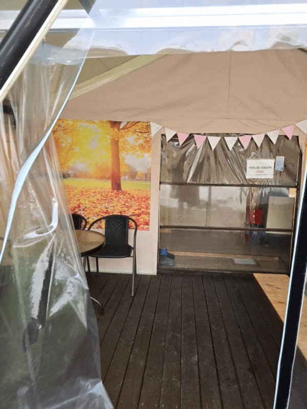 [내돈내산 가평여행 숙소]그라티아 글램핑 이용 후기