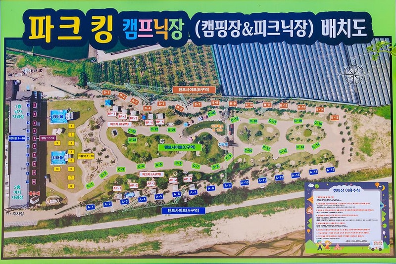 파크킹 시설 사진 22