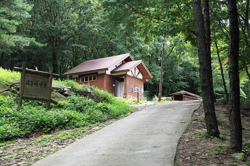 와룡자연휴양림 일반야영장 시설 사진 1