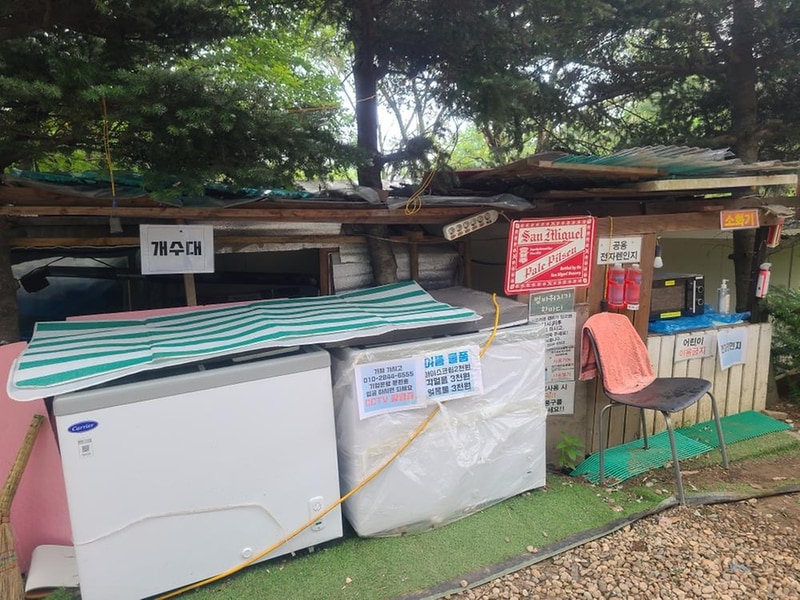 범바위캠핑정원 시설 사진 12