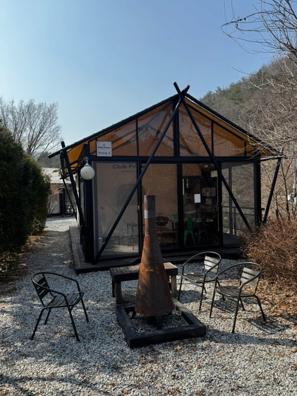 횡성 클럽프리모 글램핑&펜션 횡성여행