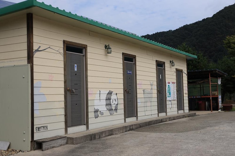 블루래빗 시설 사진 5