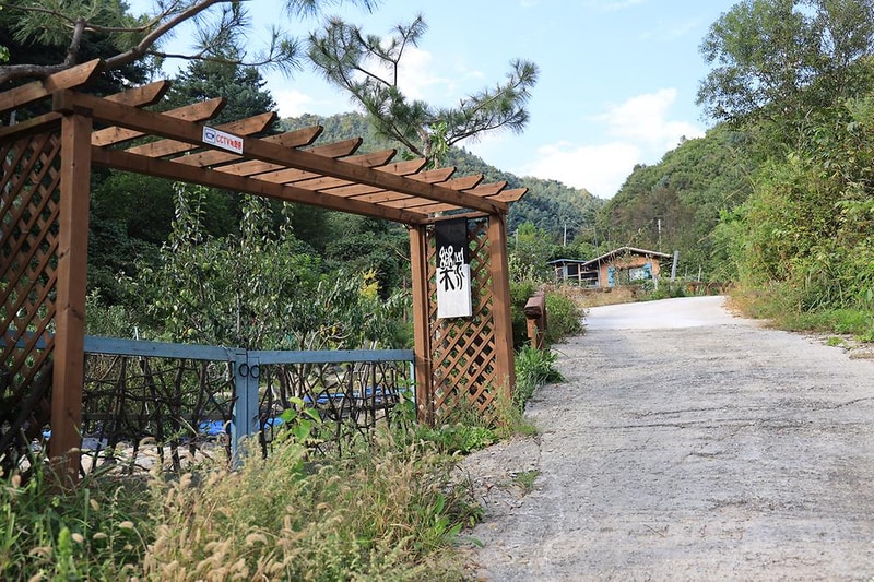 산대분교공공캠핑장 시설 사진 3