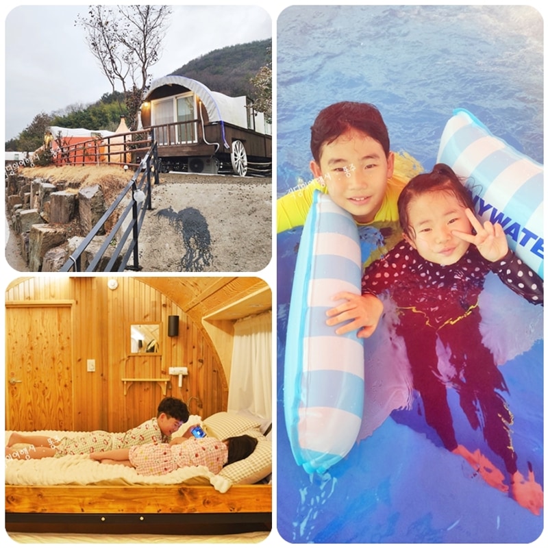 경남 고성 카라반 글램핑 추천... 온천 즐긴 옥수온천캠핑랜드