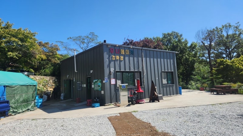 [인천/강화] 당일치기 캠프닉 즐길 수 있는 "우니메이카 강화점"️