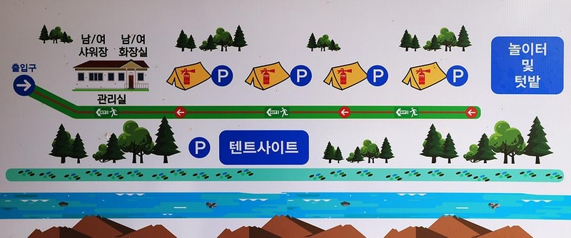 아인글램핑 시설 사진 3