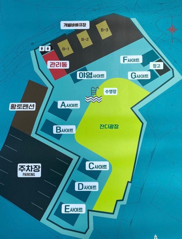 힐링 글램핑 시설 사진 2