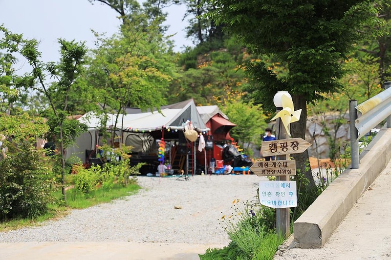 하늘정원캠핑장 시설 사진 13