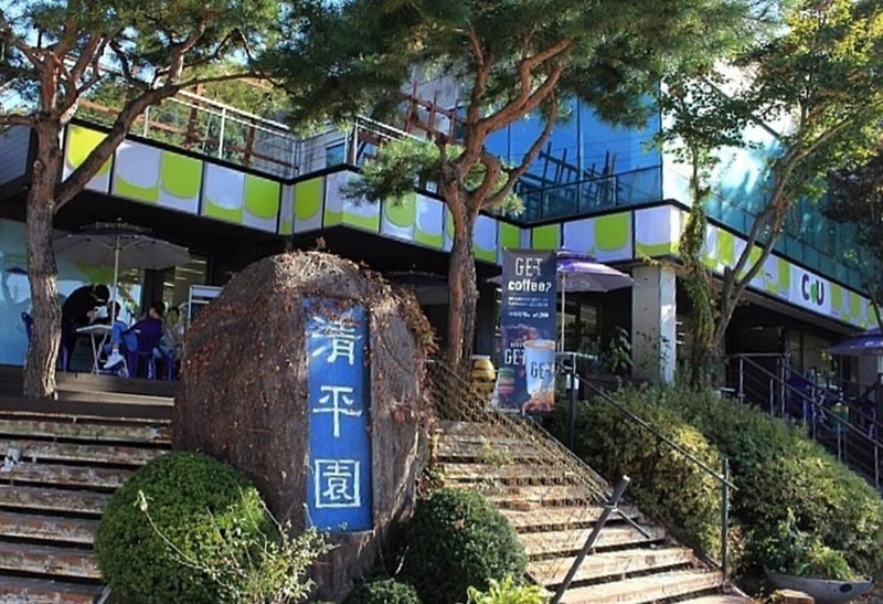 청평원레저타운 시설 사진 52