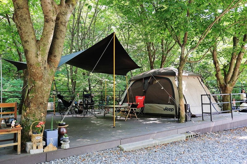 캠프1975 시설 사진 3